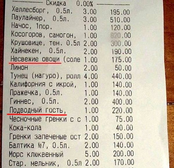 http://mtdata.ru/u18/photo9742/20647160091-0/original.jpg#20647160091