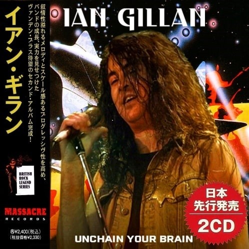 Ian Gillan – Unchain Your Brain (2021)